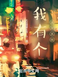 圣魔啥意思