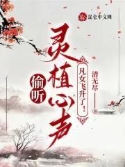 我挂不住了游戏