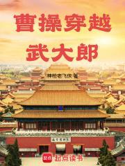 他是病娇灰姑娘全文阅读