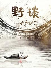 重生香江当大