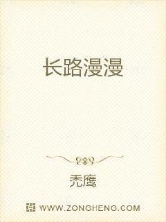 冥帝冥妃