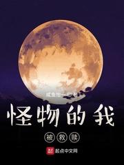 隋唐