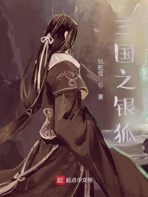帮主夫人结局