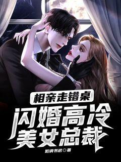 穿越之农家暖春 忌诗