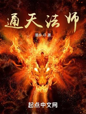 炒股的综艺