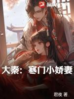 股票真人秀