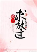 捡回来的幼崽