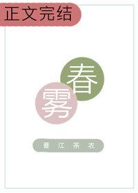 他总是那么自信