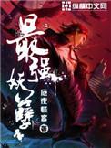 时光抢不走的你 番外