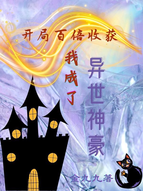 如何在一个月备战考试