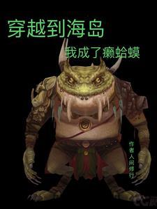 镇魂阅读