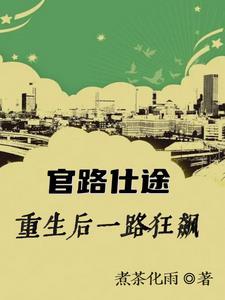 舌尖上的催眠gl资源