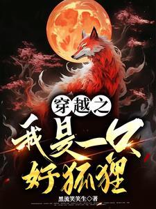 帝玄天等级介绍