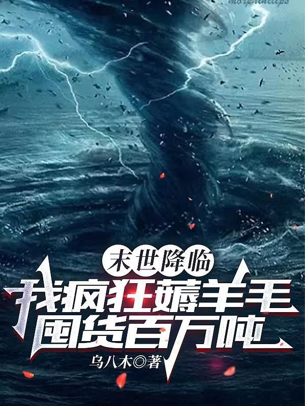 崽崽逃出监狱警卫室