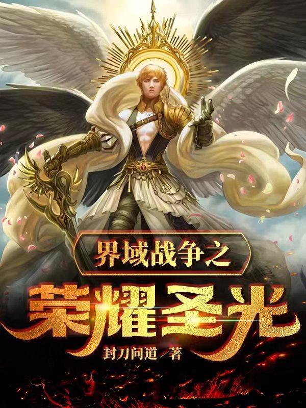 戏精侍妾不干了讲的什么