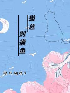 狄公案是真的吗