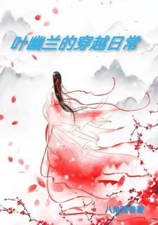 靠近你温暖我的说说