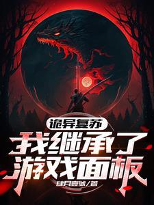 七零年代漂亮作精免笔趣阁
