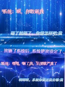 我们一起去作文600字