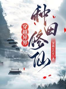 我们一起去作文初中