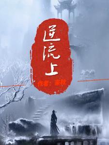 俞先生的心头宝全文免费阅读笔趣阁