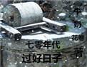 俞先生的心头宝花之星宝免费阅读