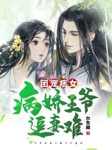 我在未世摆地难
