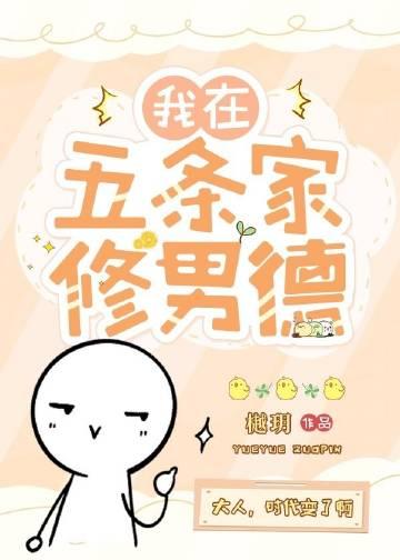 规则怪谈末日生存丧尸