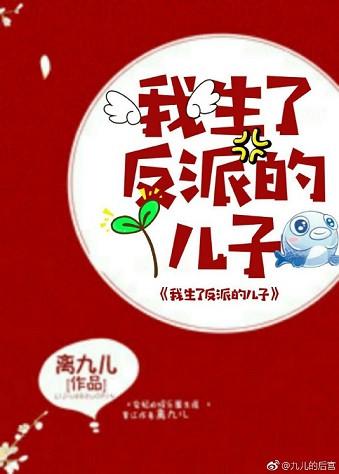 年代团宠文里的炮灰发疯了