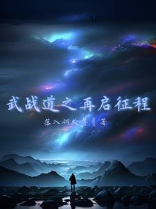 51. [火影