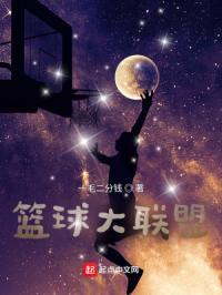穿在男多女少的世界被娇宠了西贝向阳