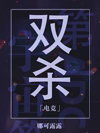 都市狼皮具