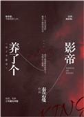 如果两个病娇互相喜欢会怎么样知乎