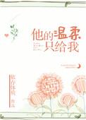 小皇子今天被灭国了吗笔趣阁