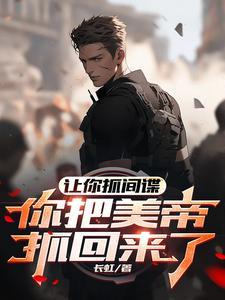 洪荒多宝cp通天