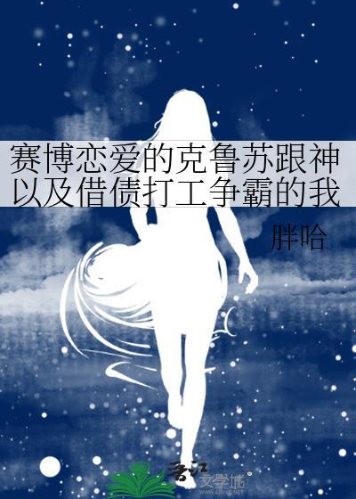 通灵的人有什么特征
