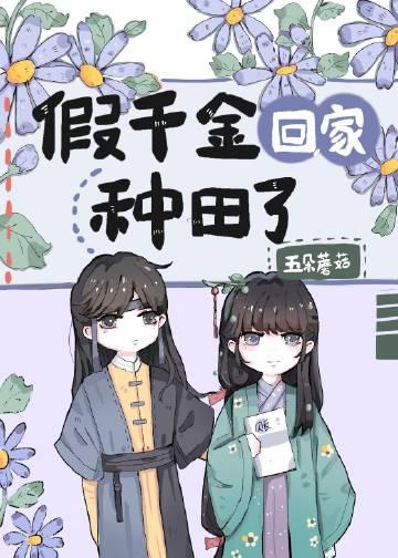 归途gl原和