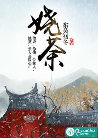 虐文女配攻略失败以后讲的是什么