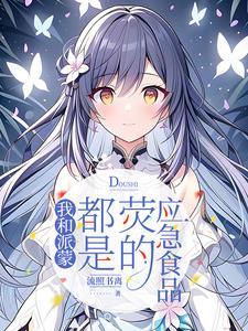 道教生死轮回
