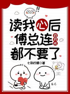 从斗罗开始逆天成神免费