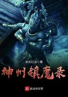 为这美好的世界献上祝福动画