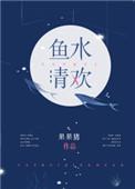 而我负责嘎嘎txt