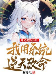 老师的吻阅读答案