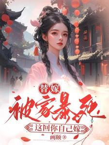 从火影开始的变强之旅