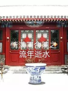 至尊召唤师百度百科