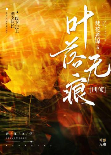 末世小丧尸