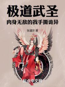 我在三国搞建设