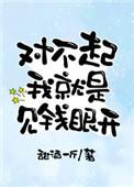 我在三国搞建设29