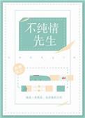 我在三国搞科技