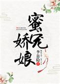 穿书后我绿了反派